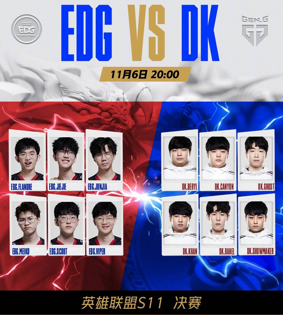 他就展现出 他就展现出