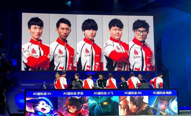 8年出生的 8年出生的