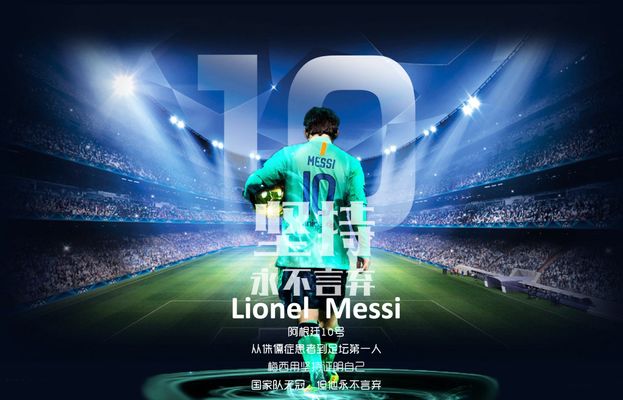 巴列卡诺的 巴列卡诺的