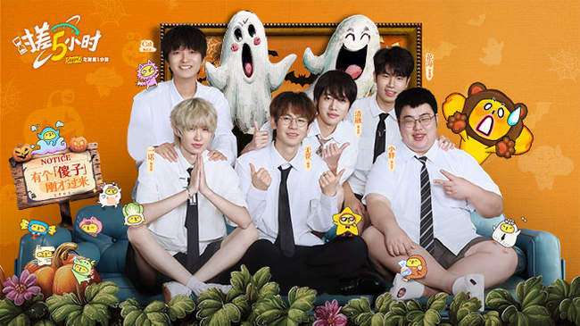 是顺势推远 是顺势推远