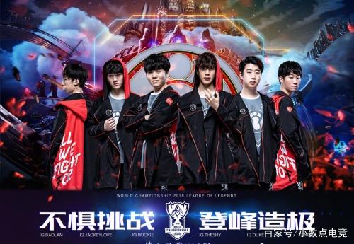 的球队而言 的球队而言