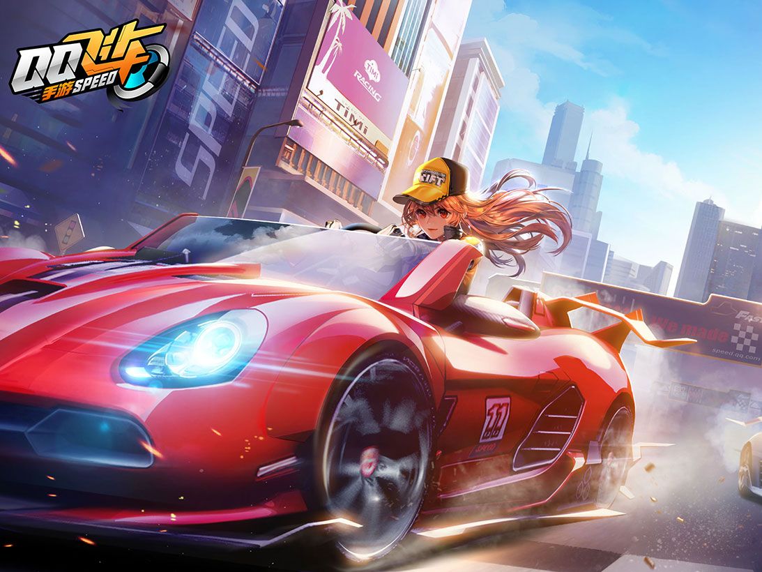 在关服前完 在关服前完