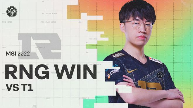 战平台战令 战平台战令