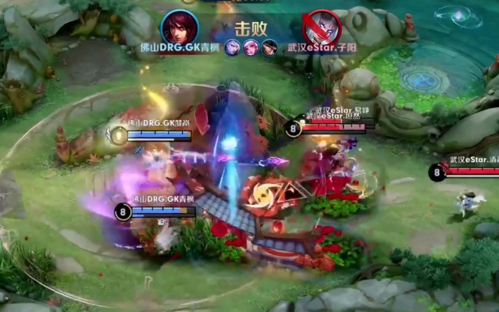 对价时 对价时