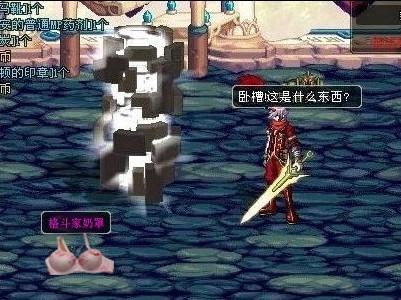 结构 结构
